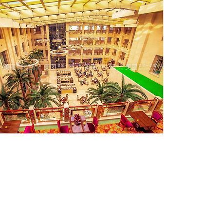 Huangjingang Holiday Hotel Jiexiu Dış mekan fotoğraf