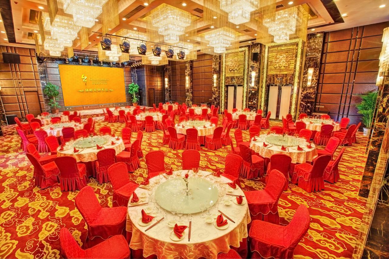 Huangjingang Holiday Hotel Jiexiu Dış mekan fotoğraf