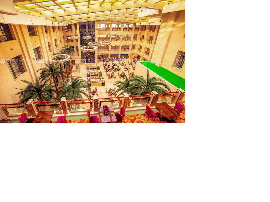 Huangjingang Holiday Hotel Jiexiu Dış mekan fotoğraf