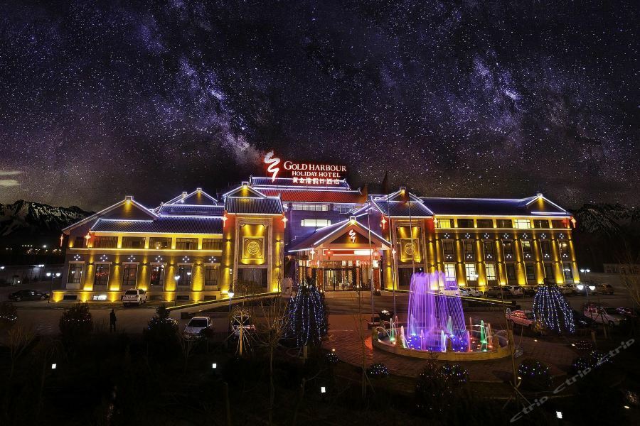 Huangjingang Holiday Hotel Jiexiu Dış mekan fotoğraf